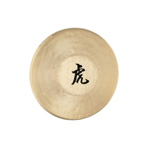 Przejdź do produktu TG-13 Gong tygrysi MEINL Sonic Energy - 13"